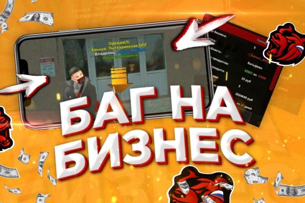 Omg omg аналоги