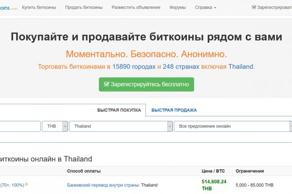 Омг работает